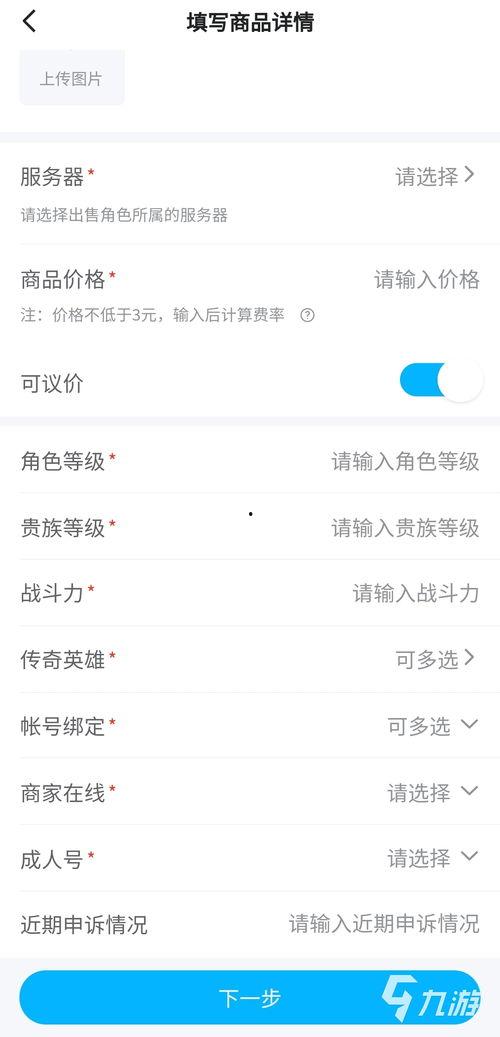 娱乐吃瓜账号推荐知乎,那些你不知道的幕后故事,吃瓜群众必看!