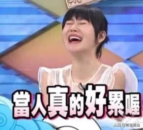 娱乐圈吃瓜日常剪辑,吃瓜日常大放送!