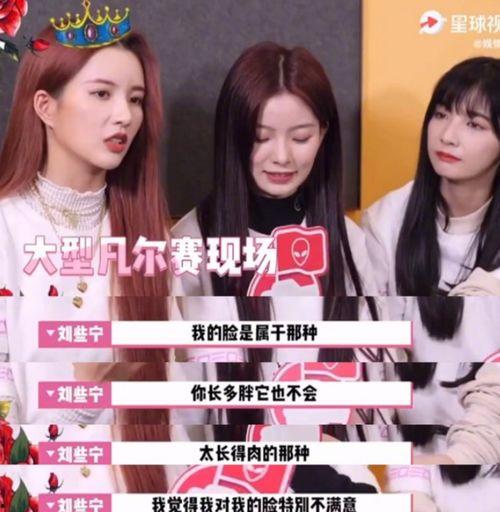 吃瓜娱乐作者是谁呀图片